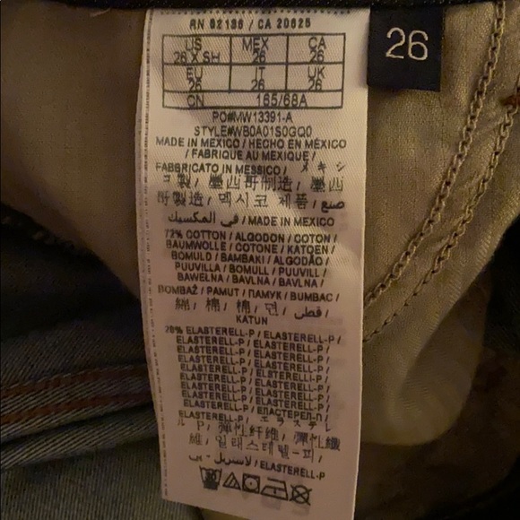 A jeans bought from Guess! - Picture 4 of 5